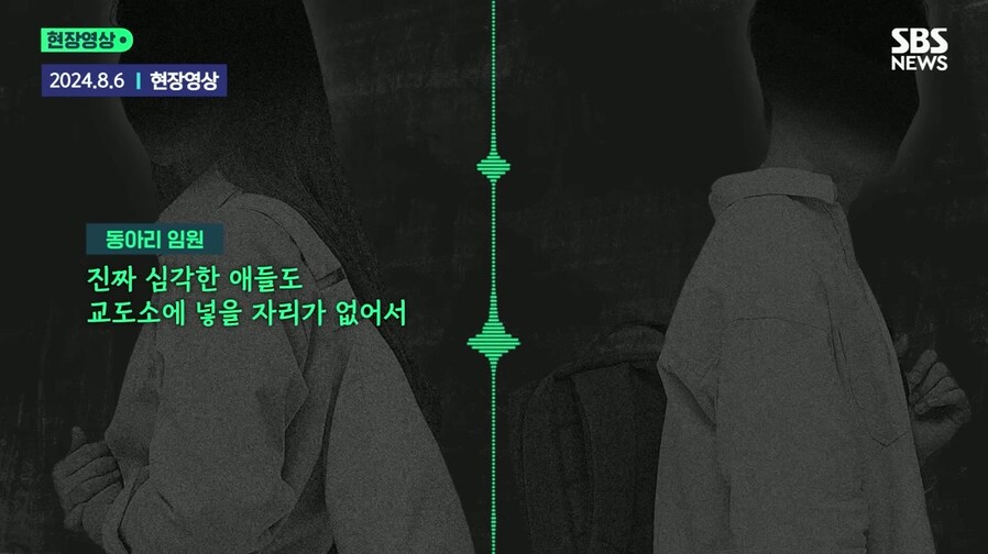 20대 마.,약 사범들이 활개치고 다니는이유_12.jpg