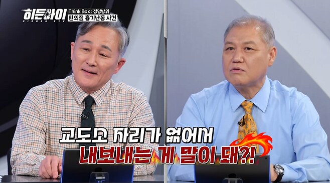 20대 마.,약 사범들이 활개치고 다니는이유_15.png