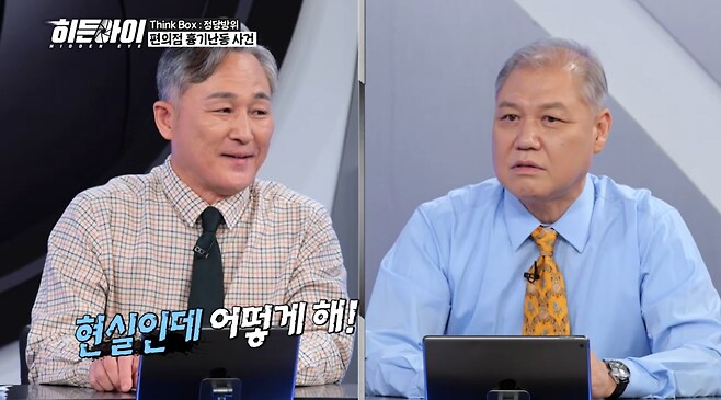 20대 마.,약 사범들이 활개치고 다니는이유_16.png