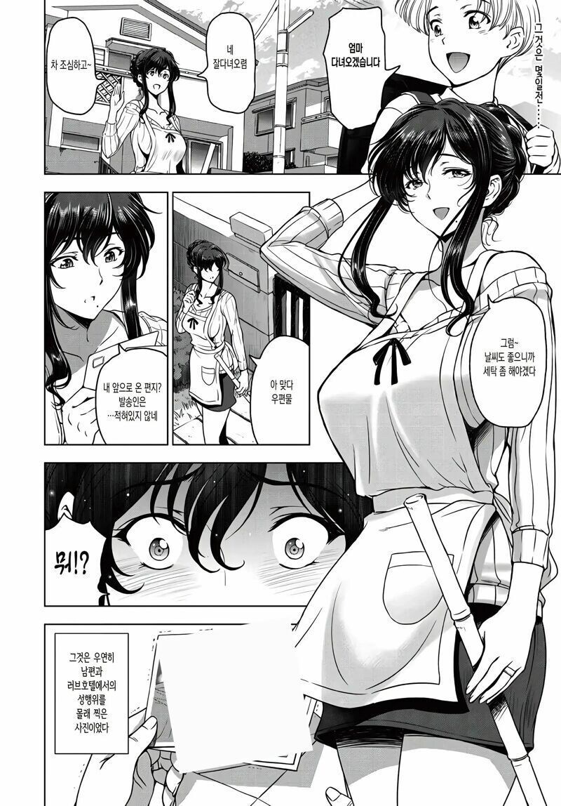 NTR 떡인지가 스토리를 잡는 방법_1.jpg