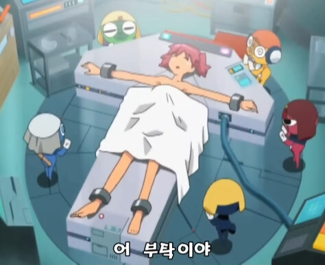 아동용 애니 케로로 특_10.jpg