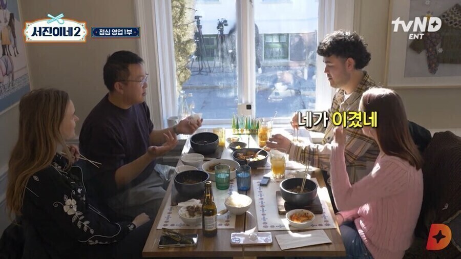 외국에서 한국음식 싸가면 따돌림 당했던 시절.jpg_7.jpg