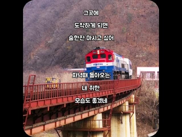 한국음악사에 길이남은 목적지 상실한 명곡들_2.jpg
