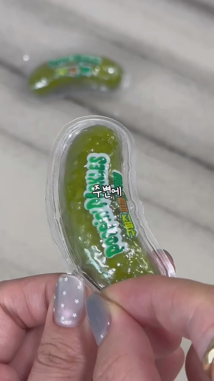 오이피클 젤리_1.jpg