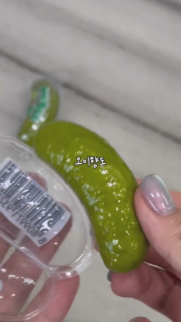오이피클 젤리_3.jpg