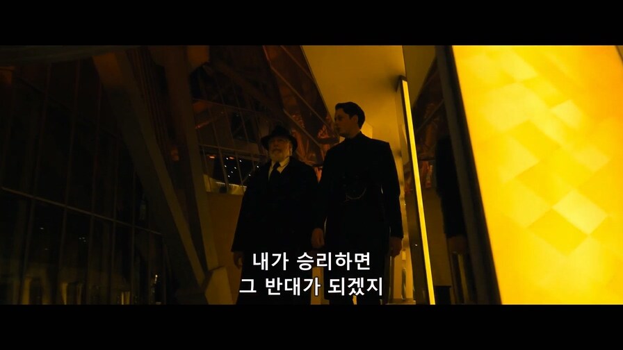 존윅 시리즈를 관통하는 대화_5.jpg