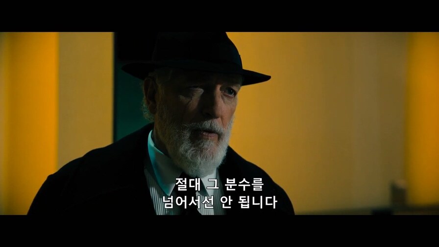 존윅 시리즈를 관통하는 대화_8.jpg