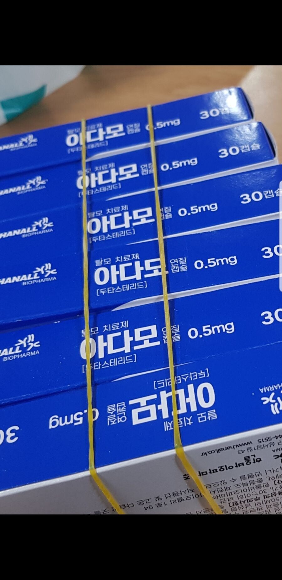민생지원금 현명하게 쓸 예정인 디시인.jpg_2.jpg