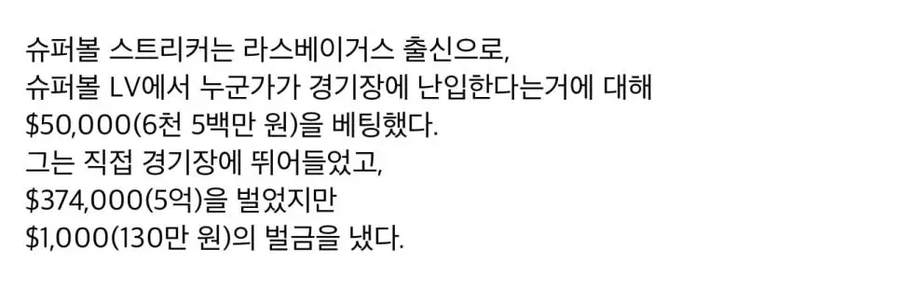 개꿀!!!!! jpg._2.webp
