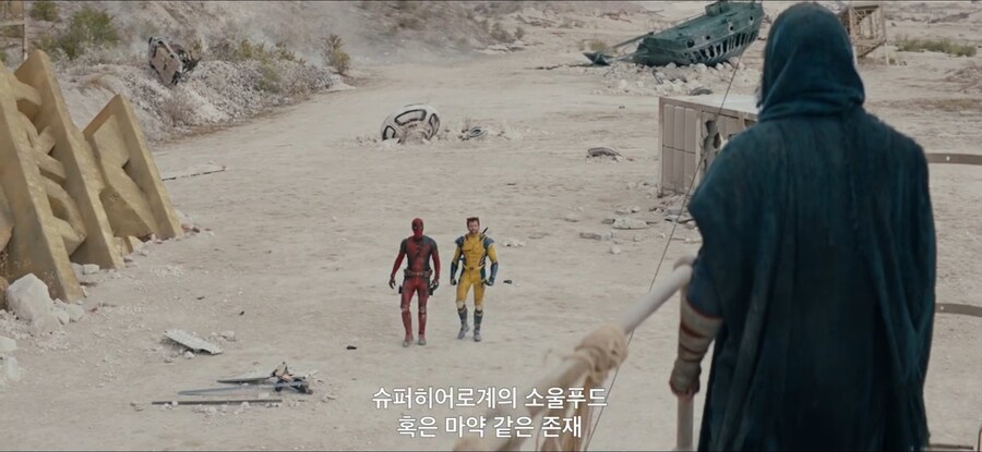 [MCU] 1년 지났는데도 아직도 웃음벨.JPG_3.jpg