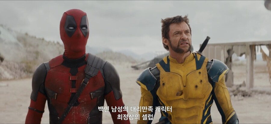 [MCU] 1년 지났는데도 아직도 웃음벨.JPG_4.jpg