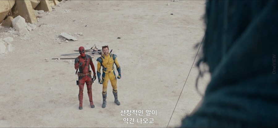 [MCU] 1년 지났는데도 아직도 웃음벨.JPG_6.jpg