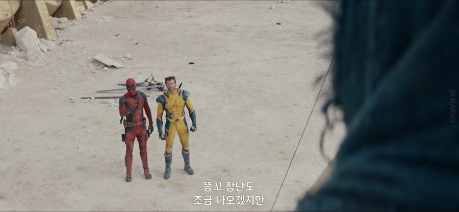 [MCU] 1년 지났는데도 아직도 웃음벨.JPG_7.jpg