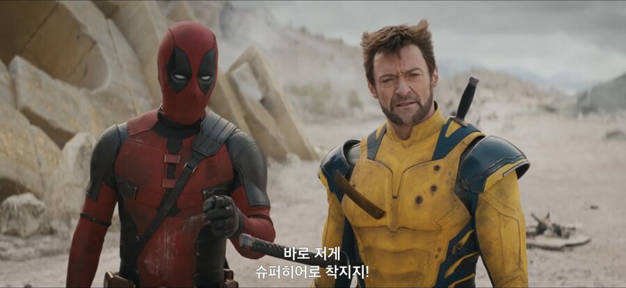 [MCU] 1년 지났는데도 아직도 웃음벨.JPG_13.jpg