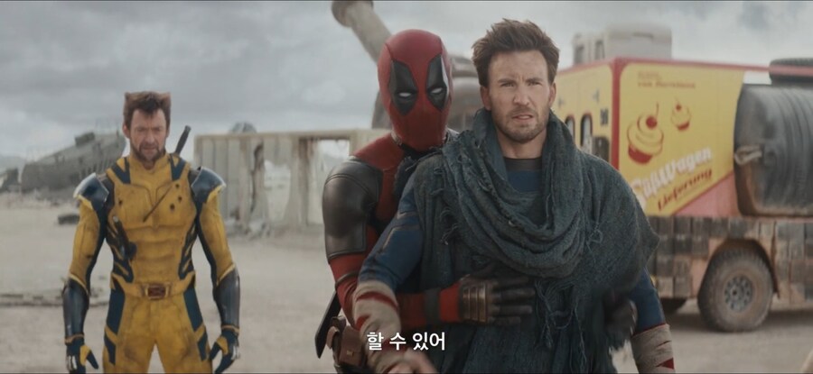 [MCU] 1년 지났는데도 아직도 웃음벨.JPG_17.jpg