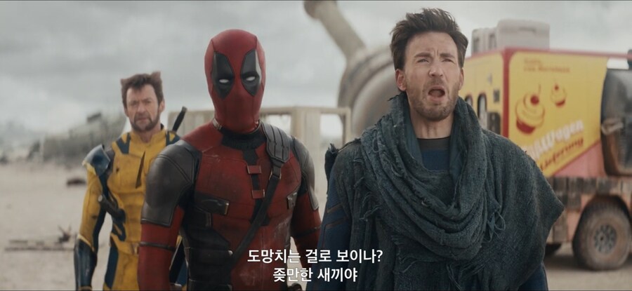 [MCU] 1년 지났는데도 아직도 웃음벨.JPG_21.jpg