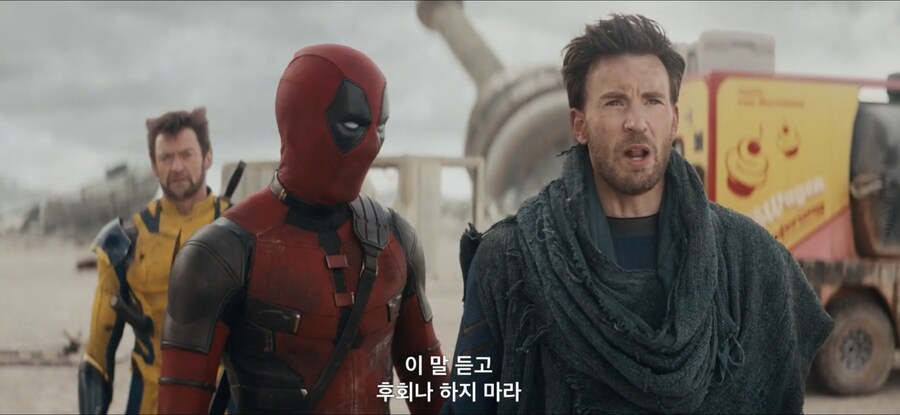 [MCU] 1년 지났는데도 아직도 웃음벨.JPG_22.jpg