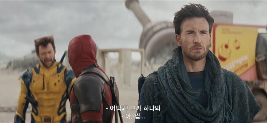 [MCU] 1년 지났는데도 아직도 웃음벨.JPG_24.jpg