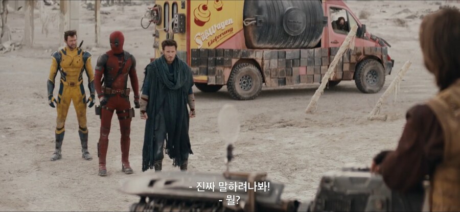 [MCU] 1년 지났는데도 아직도 웃음벨.JPG_25.jpg