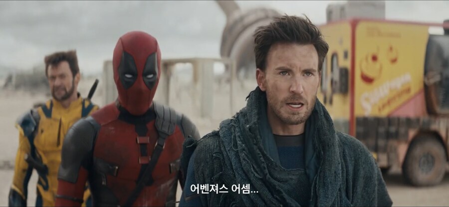 [MCU] 1년 지났는데도 아직도 웃음벨.JPG_26.jpg