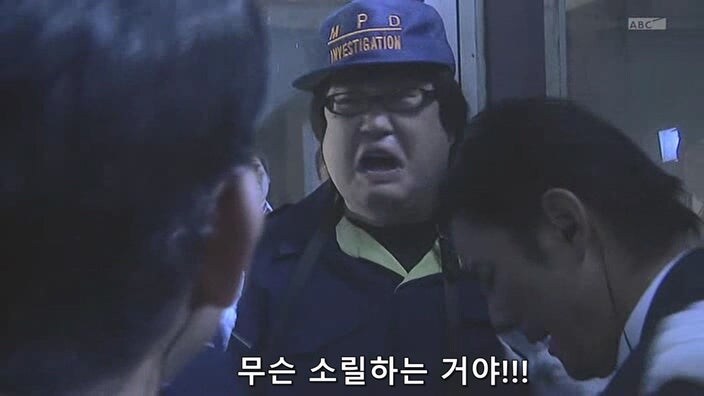 신용등급 -99인 주인공이 바이러스 감염을 막는 방법_8.jpg