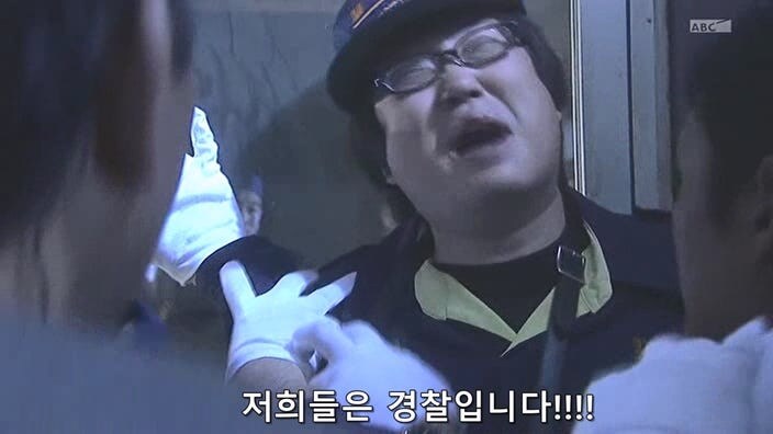 신용등급 -99인 주인공이 바이러스 감염을 막는 방법_11.jpg