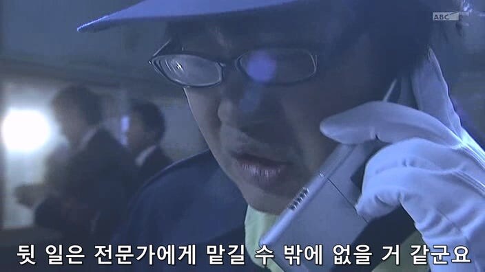 신용등급 -99인 주인공이 바이러스 감염을 막는 방법_14.jpg