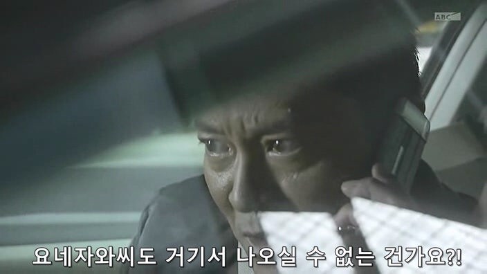 신용등급 -99인 주인공이 바이러스 감염을 막는 방법_15.jpg