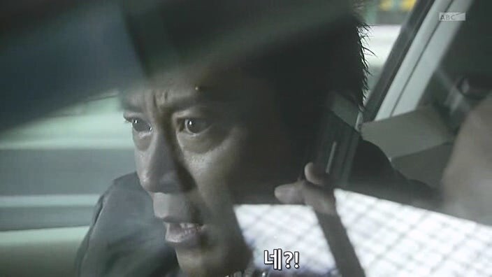 신용등급 -99인 주인공이 바이러스 감염을 막는 방법_17.jpg