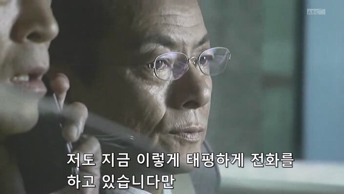 신용등급 -99인 주인공이 바이러스 감염을 막는 방법_19.jpg