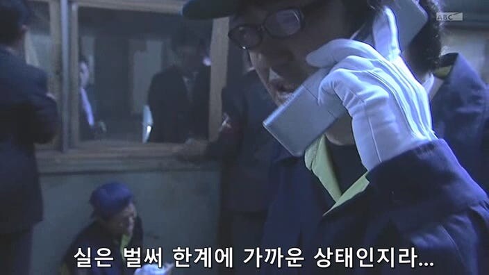 신용등급 -99인 주인공이 바이러스 감염을 막는 방법_20.jpg