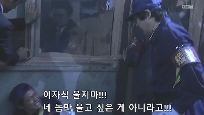 신용등급 -99인 주인공이 바이러스 감염을 막는 방법_21.jpg