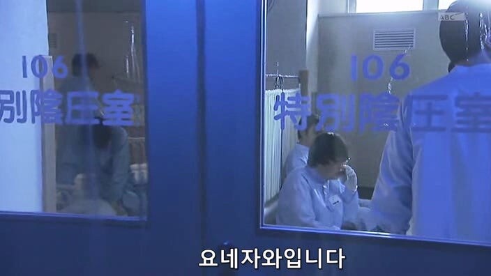 신용등급 -99인 주인공이 바이러스 감염을 막는 방법_23.jpg