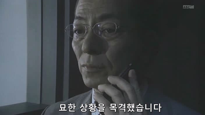 신용등급 -99인 주인공이 바이러스 감염을 막는 방법_26.jpg