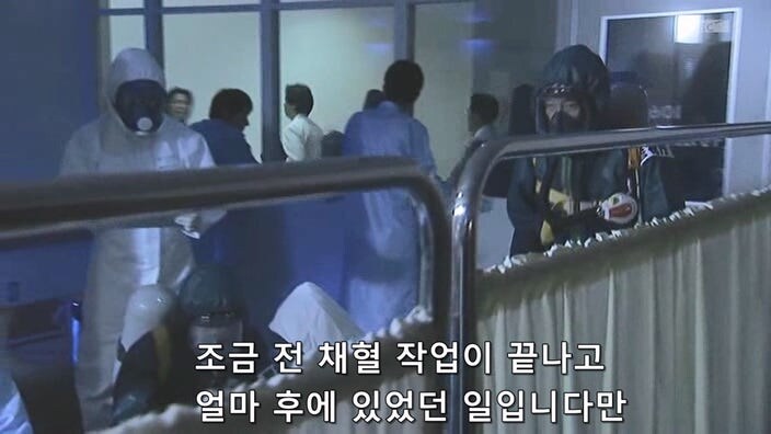 신용등급 -99인 주인공이 바이러스 감염을 막는 방법_27.jpg