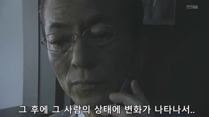 신용등급 -99인 주인공이 바이러스 감염을 막는 방법_30.jpg