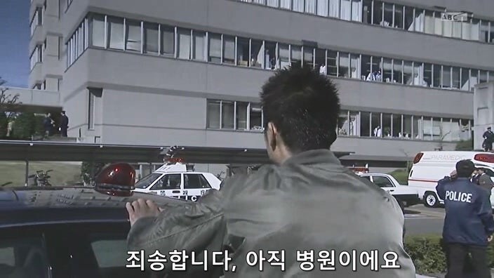 신용등급 -99인 주인공이 바이러스 감염을 막는 방법_31.jpg