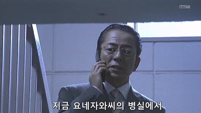 신용등급 -99인 주인공이 바이러스 감염을 막는 방법_32.jpg