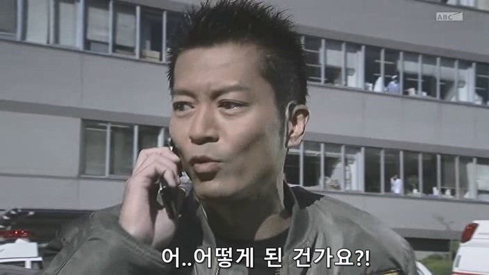 신용등급 -99인 주인공이 바이러스 감염을 막는 방법_36.jpg
