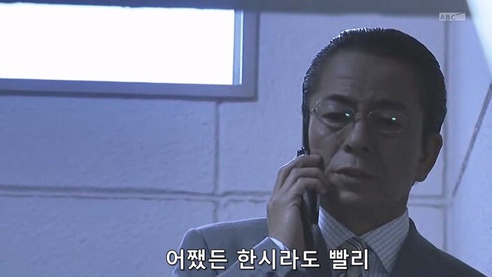 신용등급 -99인 주인공이 바이러스 감염을 막는 방법_38.jpg