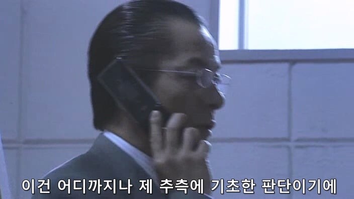 신용등급 -99인 주인공이 바이러스 감염을 막는 방법_42.jpg
