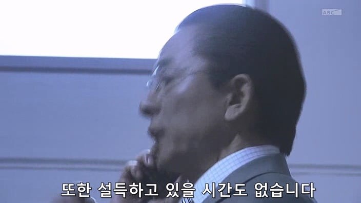 신용등급 -99인 주인공이 바이러스 감염을 막는 방법_44.jpg