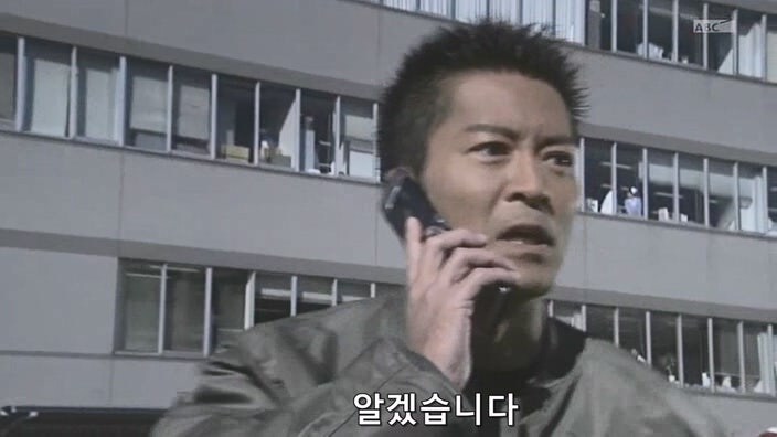 신용등급 -99인 주인공이 바이러스 감염을 막는 방법_46.jpg