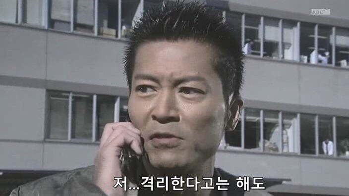 신용등급 -99인 주인공이 바이러스 감염을 막는 방법_47.jpg