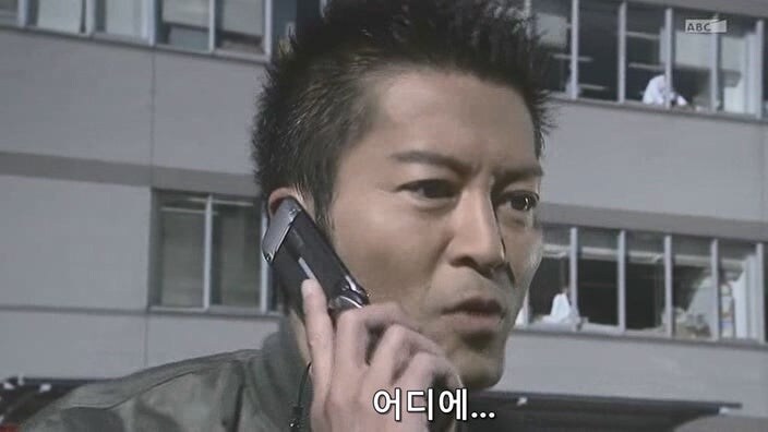 신용등급 -99인 주인공이 바이러스 감염을 막는 방법_48.jpg
