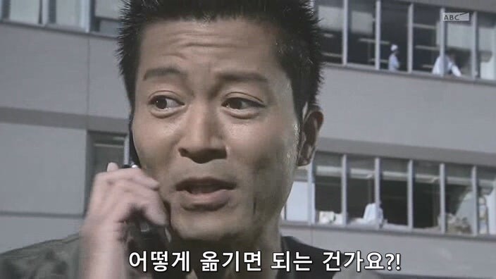 신용등급 -99인 주인공이 바이러스 감염을 막는 방법_49.jpg