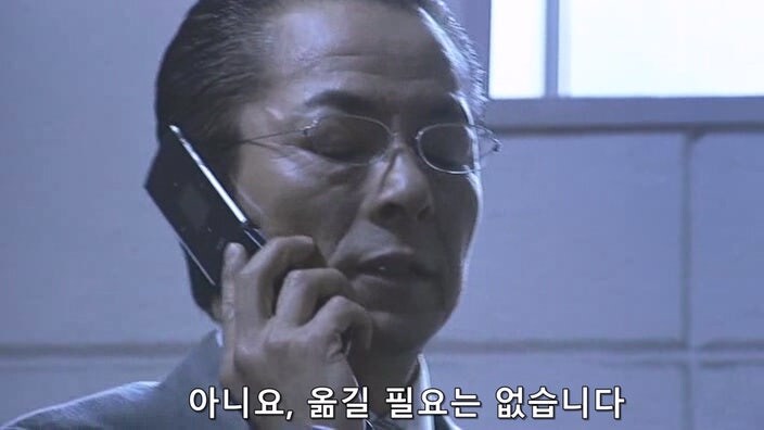 신용등급 -99인 주인공이 바이러스 감염을 막는 방법_50.jpg