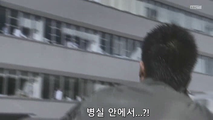 신용등급 -99인 주인공이 바이러스 감염을 막는 방법_52.jpg