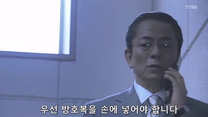신용등급 -99인 주인공이 바이러스 감염을 막는 방법_53.jpg