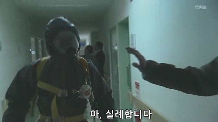 신용등급 -99인 주인공이 바이러스 감염을 막는 방법_55.jpg